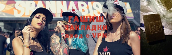 mix Остров