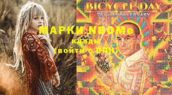 mix Остров