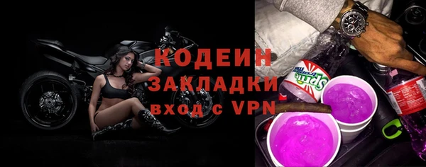 mix Остров