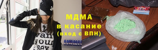 mix Остров