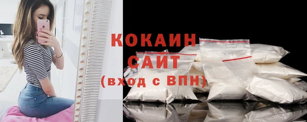 mix Остров