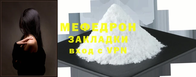 mix Остров