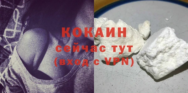 mix Остров