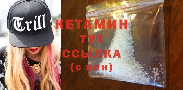 mix Остров