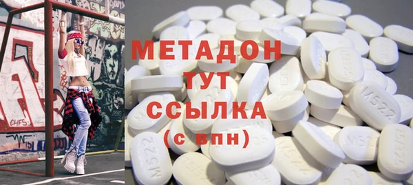 герыч Вуктыл