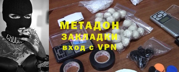 герыч Вуктыл