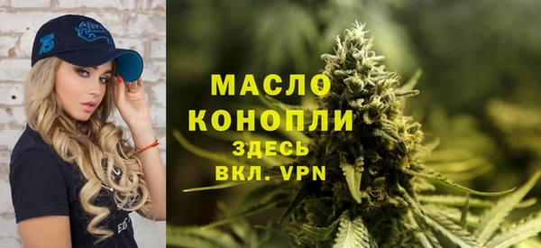 COCAINE Воткинск