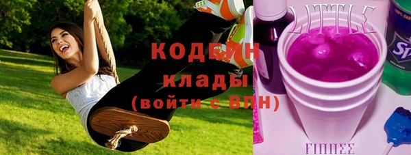 mix Остров
