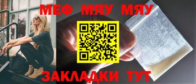 не бодяженный Волгодонск