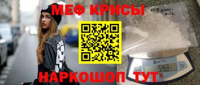 не бодяженный Волгодонск