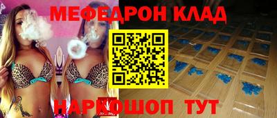 МДПВ Волжск
