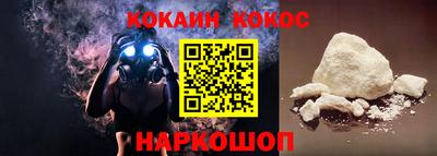 не бодяженный Волгодонск