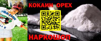 МДПВ Волжск