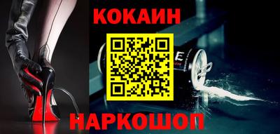 МДПВ Волжск