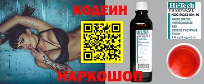МДПВ Волжск