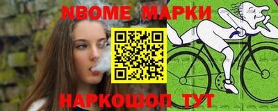 МДПВ Волжск