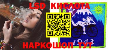 не бодяженный Волгодонск