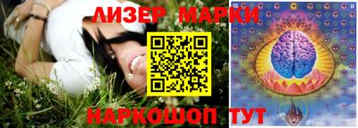 винт Берёзовский