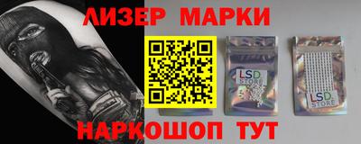 МДПВ Волжск