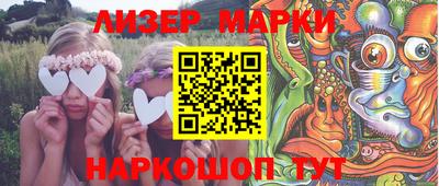 МДПВ Волжск