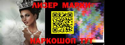mdpv Абинск
