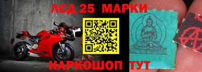 винт Берёзовский