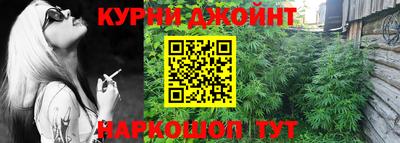 винт Берёзовский