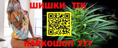 кокаин премиум Волжский