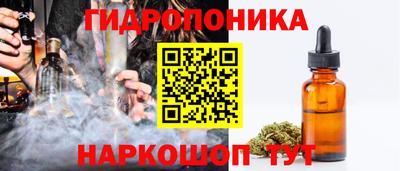 не бодяженный Волгодонск
