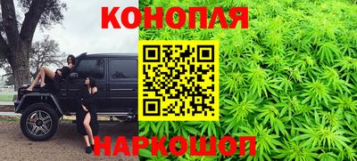 кокаин премиум Волжский