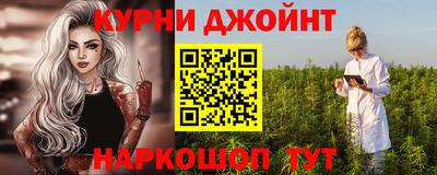 винт Берёзовский