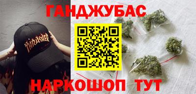 кокаин премиум Волжский