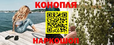 винт Берёзовский