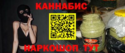 не бодяженный Волгодонск