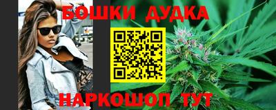 кокаин премиум Волжский