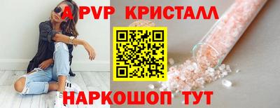 не бодяженный Волгодонск