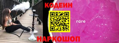 МДПВ Волжск