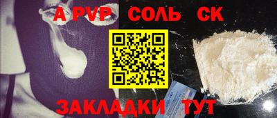 МДПВ Волжск
