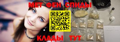не бодяженный Волгодонск