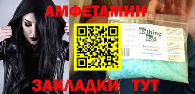 МДПВ Волжск