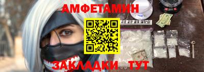 МДПВ Волжск