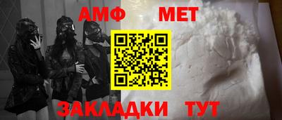 apvp Абакан