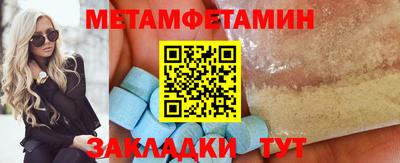 не бодяженный Волгодонск