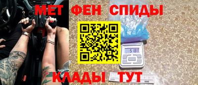 МДПВ Волжск