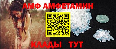 не бодяженный Волгодонск
