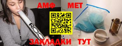 МДПВ Волжск