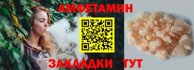 не бодяженный Волгодонск