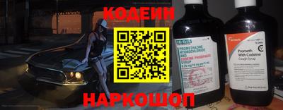 не бодяженный Волгодонск