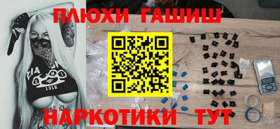 винт Берёзовский