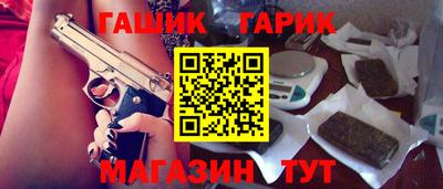 МДПВ Волжск